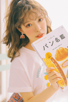 救命病栋